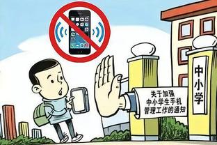 半岛集团官网首页登录截图2